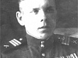 КОБЫЛИН  ПЕТР  ЯКОВЛЕВИЧ (1925-1994)